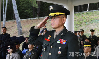 해병대 신임 제9여단장 박승일 준장() 취임