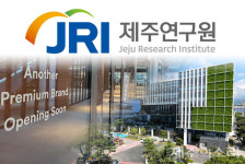 제주시도남종합아울렛 | 2년 지난 제주 프리미엄 아울렛, 지역상권 영향 '없음' 연구 결론