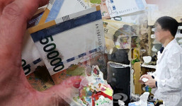 수년전 제주 떠들썩 사무장 약국, 100억원 넘는 요양급여 환수 언제될까?