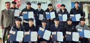 서귀포산업과학고등학생 15명, 국방부장관상 등 수상 