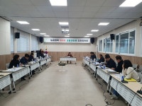 서귀포시, 5년 국비 300억원 지원 농촌협약 도전 추진위 개최