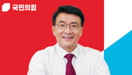 고기철 위성곤 의원 제2공항 진정성 의문