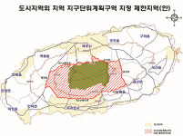 제주 도시관리계획 재조정...고도 300m 중산간 대규모 개발사업 차단 가닥