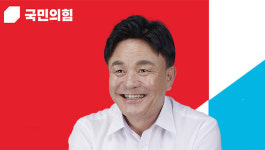 국민의힘, 공천부적격 29명 발표...제주시갑 장동훈 예비후보 포함