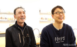 제철 농산물 꾸러미가 만든 시골마을의 기적…100년 가는 마을기업 만들 것