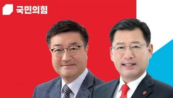 국민의힘, 제주시을 김승욱 단수 공천...제주시갑 김영진은 '보류'