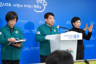 제주 '의사 집단행동' 나선 전공의 100명 넘어...전체 73% '무단결근'