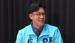 급격한 성장 이룬 아라동, 할 일 많아...소통 넓히는 진보정치 실현