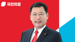 전공의 집단행동에 김영진 의사가 있을 곳은 거리 아닌 병원