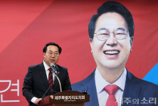 국힘 제주시갑 주자 고광철 제주의 아들, 19년 보좌관 경력 쏟겠다