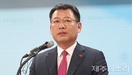 김영진 불출마 선언, 제주시갑 고광철로 사실상 보수 단일화