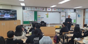 제주도교육청, 31개 학교에서 제주 항일운동 역사 교실 운영