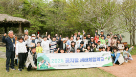 제주 곶자왈에 있는 초피나무는 왜 향기를 내뿜나요?