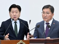 영어교육도시 인근 미분양주택 854호…30억대 고분양가 50% 할인