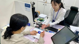 제주은행, 시각장애인 위한 맞춤 키트 전영업점 비치