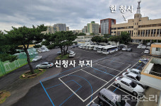 30년 넘은 제주동부경찰서 헐고 지상6층 신청사 재건축 돌입
