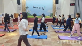 쌓여가는 업무 스트레스에 제주시 공무원들 기공체조