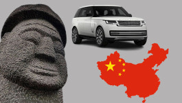 레인지로버 제주에 두고 떠난 중국인 유령 대포차 골머리