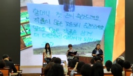제주 작은도서관의 저력 알리는 화합·연대의 장