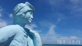 해녀체험-음식문화-마을호텔...제주 김녕 로컬브랜드 추진