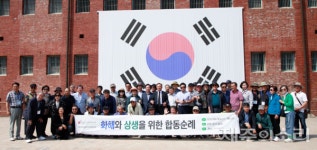 화해와 상생을 위해 제주4·3희생자유족회-재향경우회 합동순례 진행