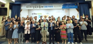 제33회 전국무용제 제주, 본선 경연 일정 확정