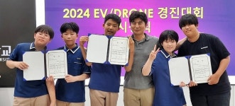 제주시 노형중학교, 전국 AI 코딩 드론대회서 입상
