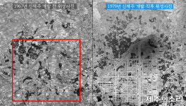 칼호텔 19층서 바라본 판자촌...신제주의 등장과 도시 팽창