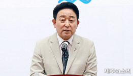 이종우 서귀포시장 사명과 책임 다했지만 아쉽다