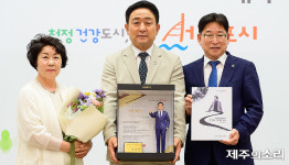 이종우 서귀포시장 사명과 책임 다했지만 아쉽다