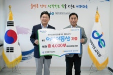 NH농협은행 제주, 학생들에게 월간지 어린이동산 전달