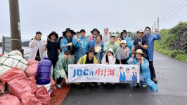JDC 드림나눔봉사단, 깨끗한 제주 바다 가꾸기 구슬땀