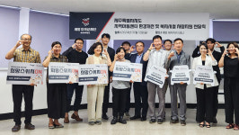 제주와 인연 맺은 세방㈜, 6년째 아낌없는 기부 눈길