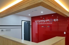 전국에 자랑할 만 한 연습실 아르코 공연연습센터 제주 가보니