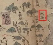 1374년 제주에서 벌어진 전쟁의 불씨 탐라산 말 2000필