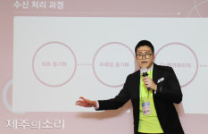 제주대 RIS 그린에너지·미래모빌리티사업단, 위성 교육 프로그램 운영