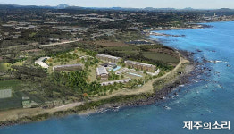 제주 유일 해안목장에 리조트 마장굴-올레3코스 훼손 쟁점
