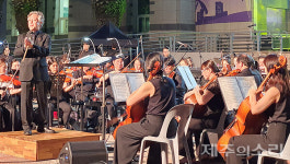 폭염도 이겨낸 아름다운 선율...제주시 한여름 밤 음악에 흠뻑