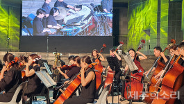 폭염도 이겨낸 아름다운 선율...제주시 한여름 밤 음악에 흠뻑