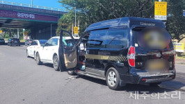 제주 노형동 평화로 초입 차량 3대 추돌 5명 부상