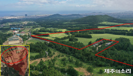 LH, 제주 해안목장 이어 천마목장도 매각 최소 471억원