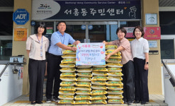 어김없이 돌아온 제주 노고록 아저씨, 추석 쌀 1000kg 기부 훈훈