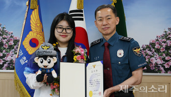 오예진 선수, 제주경찰과 손잡고 딥페이크 범죄 근절에 나서다
