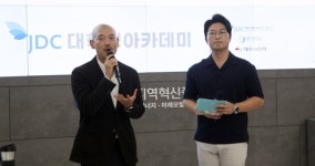 인생 잘 사는 방법...타인을 사랑하고, 나를 알고서 성장하자 