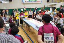 구구팔팔 어르신 제1회 펀(FUN)-스포츠 터링대회 성황