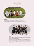 제주콘서트콰이어가 전하는 가을의 향기