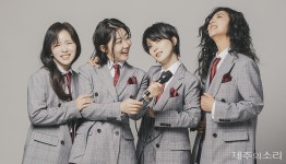 압도적 재즈 보컬 카리나 네뷸라 첫 제주 공연