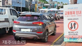 관덕정-산지천 차 없는 거리...제주도, 재추진 산 넘어 산