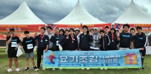 제주 노형중학교, 사제동행 마라톤 하프코스·10km 무사 완주