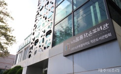 책 한잔 하실래요? 음악·향기 더한 제주 1호 공립작은도서관